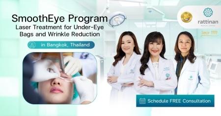 SmoothEye Program Laser Treatment for Under-Eye Bags and Wrinkle Reduction