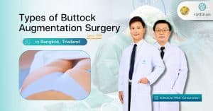 Buttock Augmentation in Bangkok, Thailand