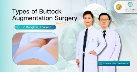 Buttock Augmentation in Bangkok, Thailand