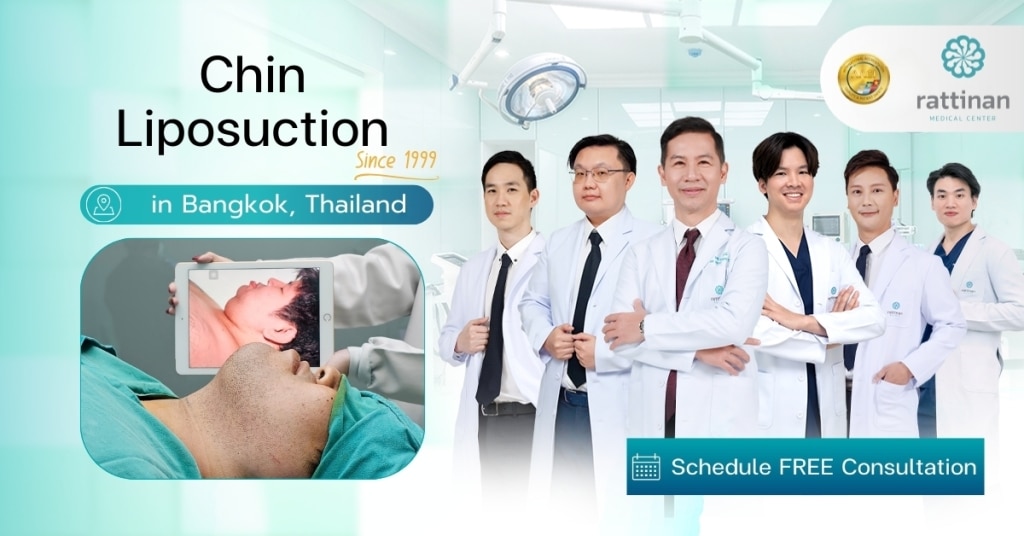 Chin Liposuction