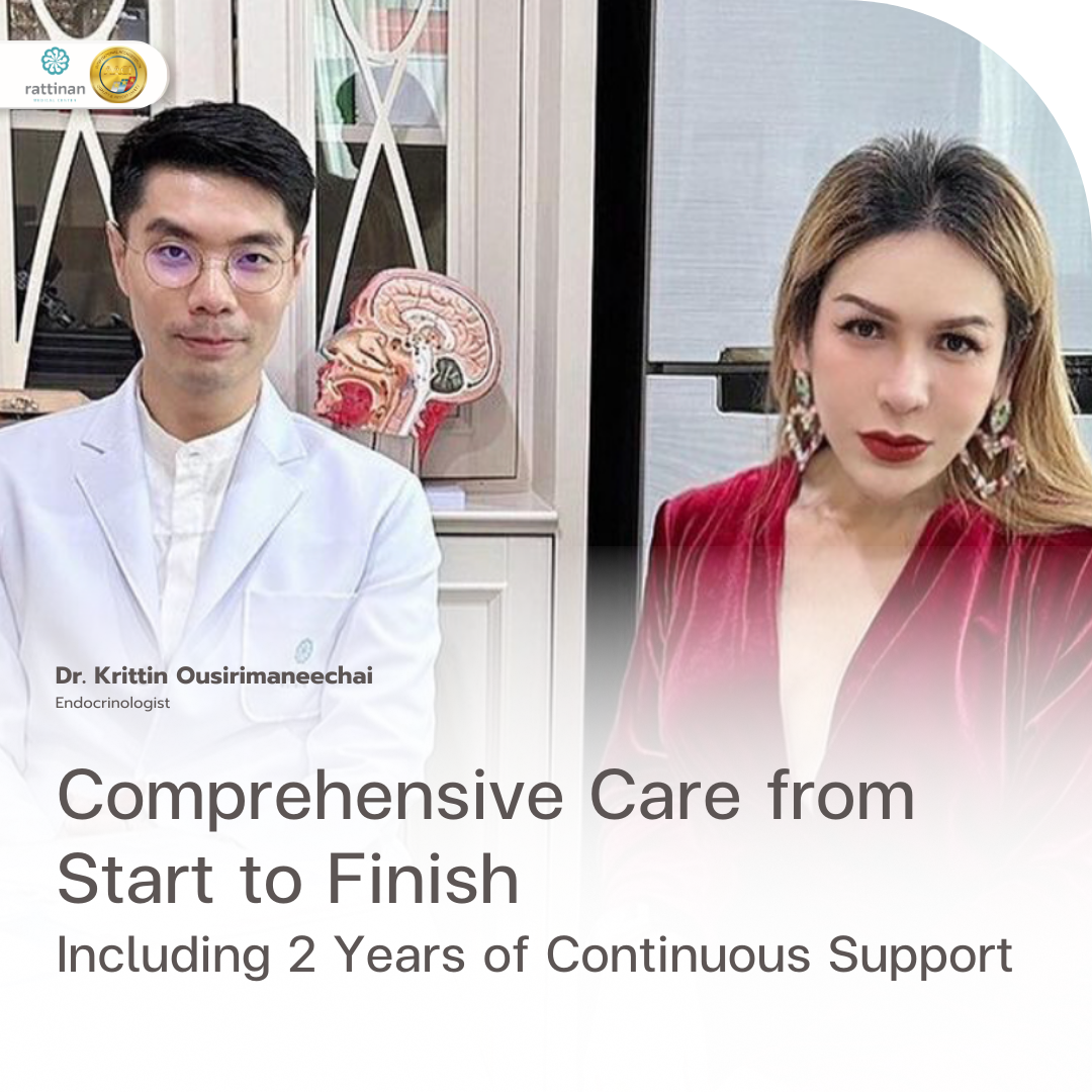 Comprehensive Care from Start to Finish