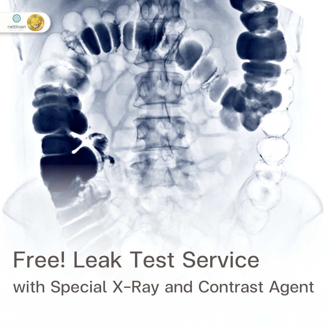 Free! Leak Test Service