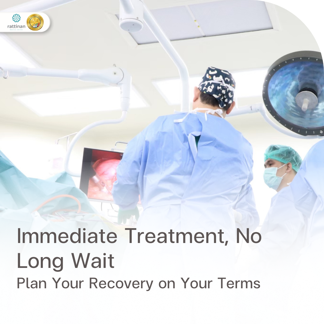 Immediate Treatment, No Long Wait