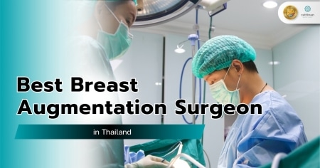 Best Breast Augmentation Surgeon