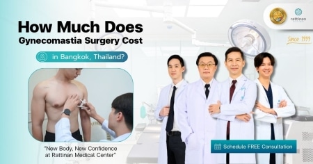 How Much Does Gynecomastia Surgery Cost