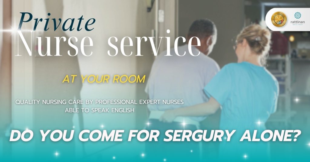 Nursing at Home In-Home Care Services