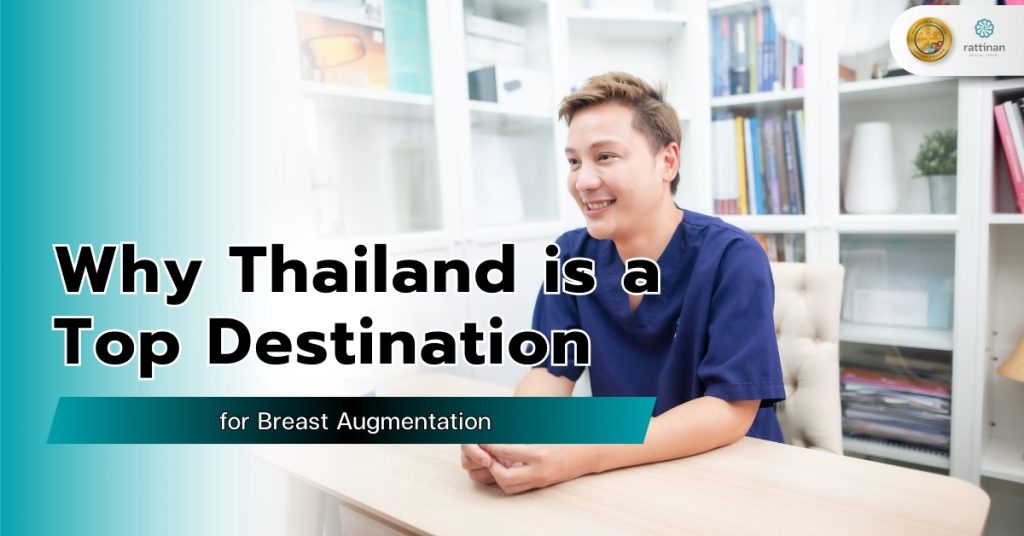 Is Thailand Good for Breast Augmentation?