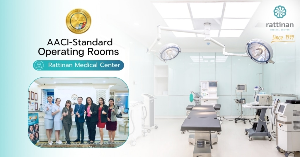 AACI-Standard Operating Rooms - Rattinan Medical Center