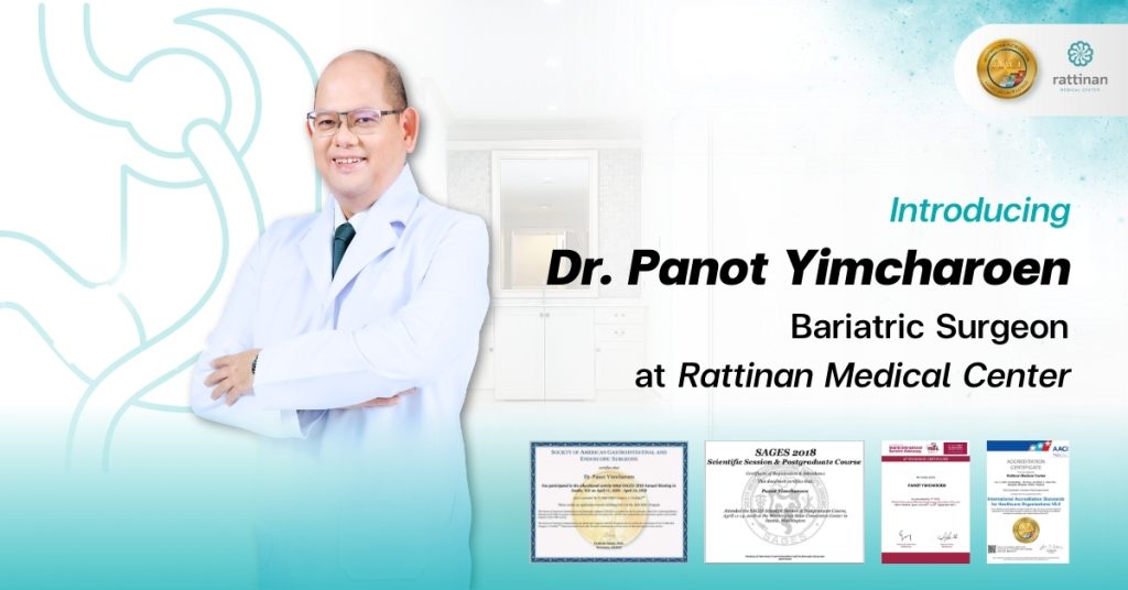 Dr. Panot Yimcharoen