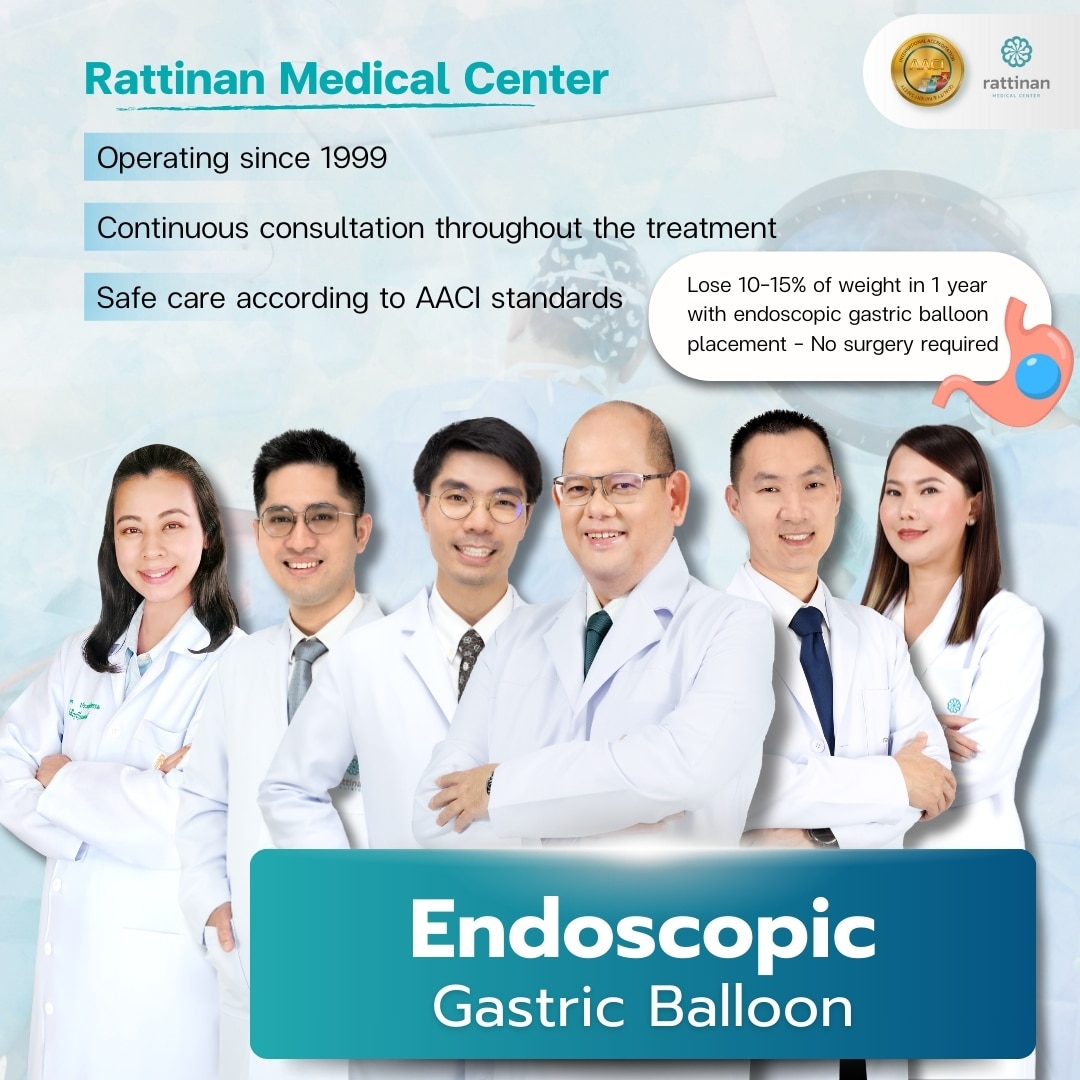 Endoscopic Gastric Balloon