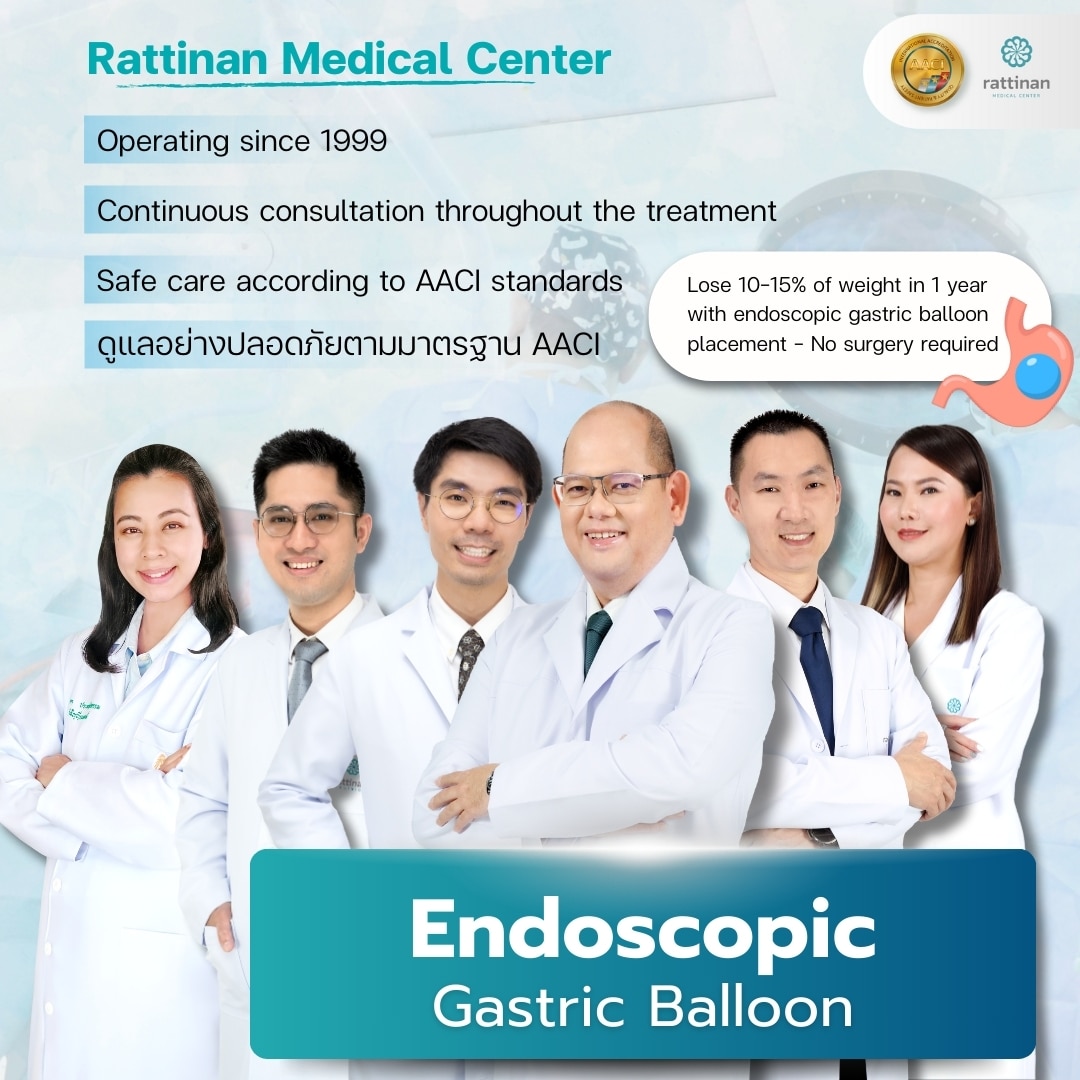 Endoscopic Gastric Balloon