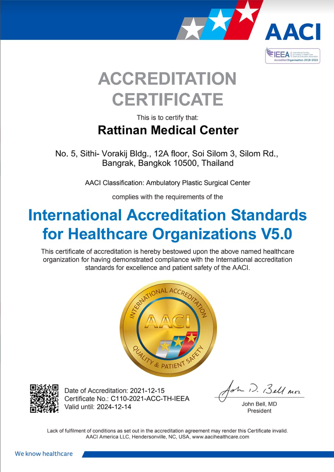 AACI Certificate