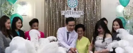 rattinan ครบรอบ 20 ปี